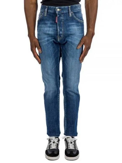 Cotton Back Logo Patch Jeans Blue - DSQUARED2 - BALAAN 2