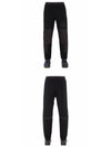 Embroidered Logo Furry Wool Track Pants Black - STONE ISLAND - BALAAN 5