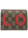 Supreme Women's Love Half Wallet Beige - GUCCI - BALAAN 1