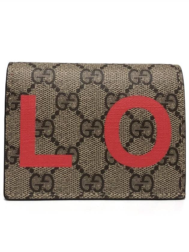 Supreme Women's Love Half Wallet Beige - GUCCI - BALAAN 1