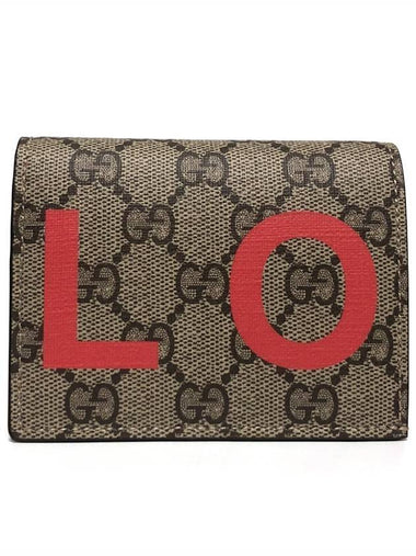 Supreme Women's Love Half Wallet Beige - GUCCI - BALAAN 1