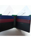 men s wallet - PAUL SMITH - BALAAN 8