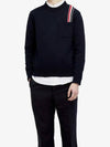 RWB Striped Intarsia Cotton Knit Top Navy - THOM BROWNE - BALAAN 2