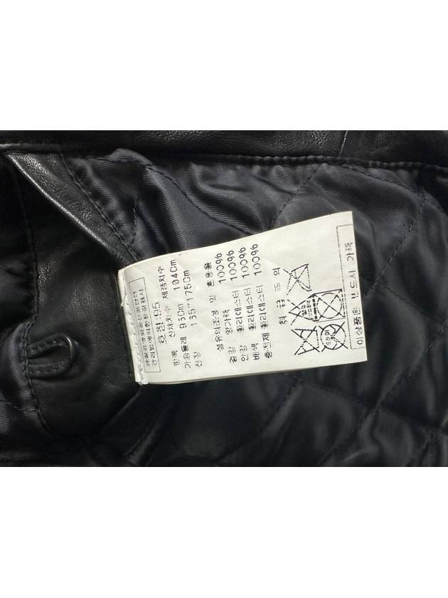 cp company jacket 95 - CP COMPANY - BALAAN 9