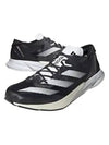 Adizero Adios 8 running shoes ID6902 - ADIDAS - BALAAN 1