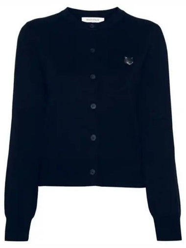 MW00508KT103 40995414 271103 1083236 - MAISON KITSUNE - BALAAN 1