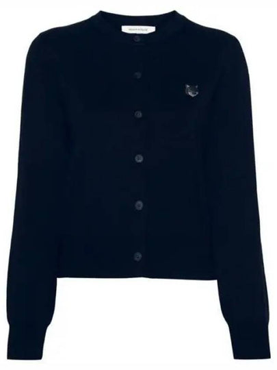 Bold Fox Head Patch Regular Cardigan Navy - MAISON KITSUNE - BALAAN 2