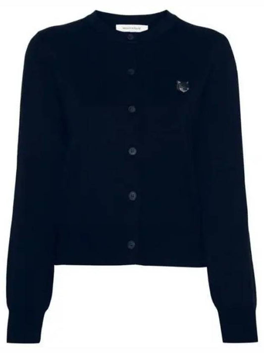 MW00508KT1036 Ball 40995414 1083236 - MAISON KITSUNE - BALAAN 1