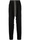 Drop Crotch Organic Cotton Track Pants Black - RICK OWENS - BALAAN 1