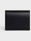 Shiny Triomphe Small Calfskin Half Wallet Black - CELINE - BALAAN 4