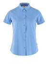 Women's High Coast Lite Short Sleeves Shirt Utramarine - FJALL RAVEN - BALAAN 2