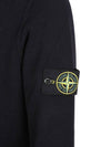 Compass Patch High Neck Stretch Wool Zip Up Cardigan Navy - STONE ISLAND - BALAAN 3