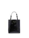 Brushed Leather Tote Bag Nero - PRADA - BALAAN 2