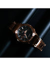 Stainless Steel Analog Digital Watch Rose Gold - G-SHOCK - BALAAN 5