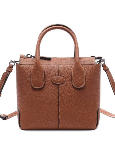 Di Leather Tote Bag Brown - TOD'S - BALAAN 2