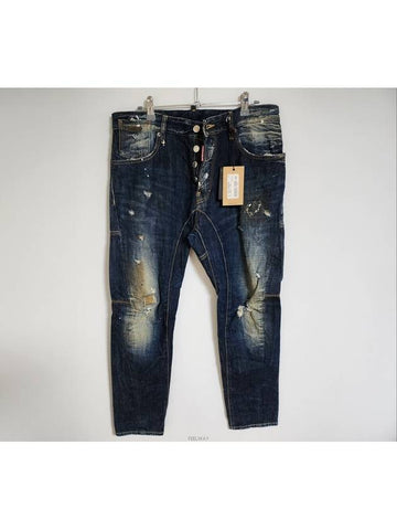 mens jeans - DSQUARED2 - BALAAN 1