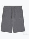 Bold Fox Head Patch Oversized Jog Shorts Dark Grey Melange - MAISON KITSUNE - BALAAN 2