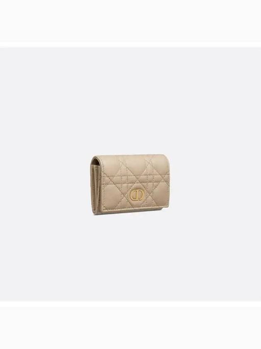 Caro Glycine Half Wallet S5132UWHC - DIOR - BALAAN 2