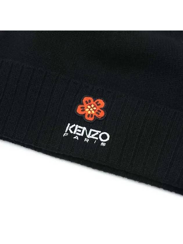 Bokeh Flower Logo Turn-Up Wool Beanie Black - KENZO - BALAAN 4