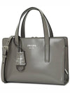 Re-Edition 1995 Brushed Leather Hand Mini Bag Grey - PRADA - BALAAN 3