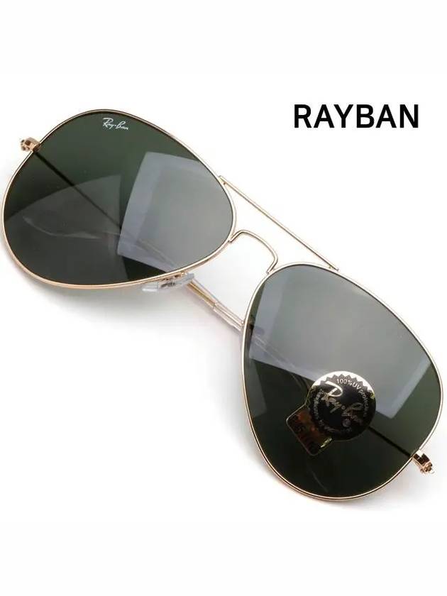 Eyewear Aviator Metal Large Sunglasses Gold Green - RAY-BAN - BALAAN 4