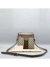 547926 Crossbody Bag - GUCCI - BALAAN 1