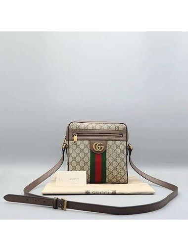 547926 Crossbody Bag - GUCCI - BALAAN 1