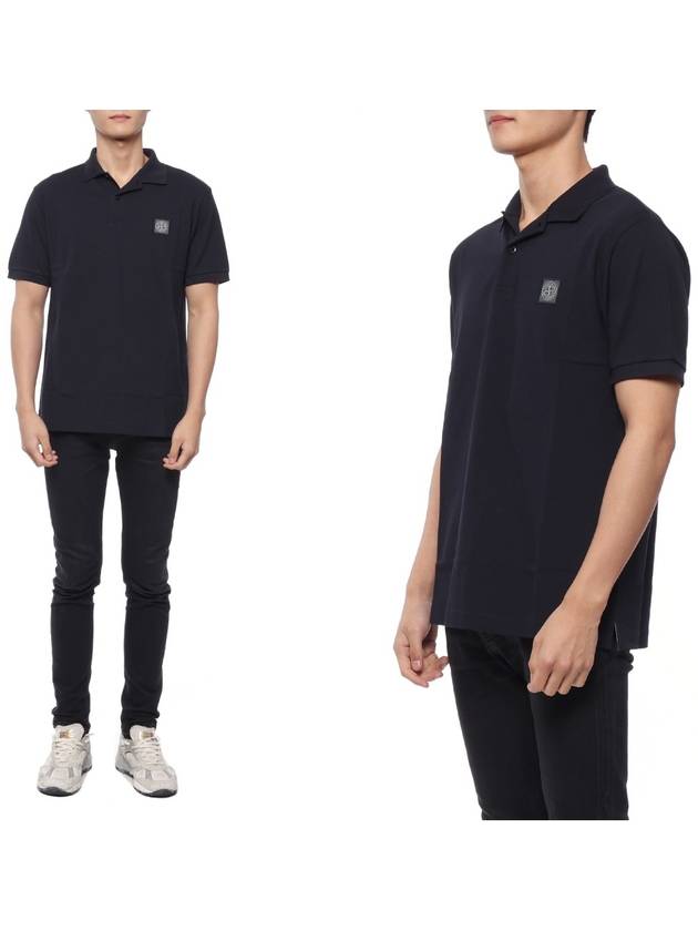 Cotton Qiqué Logo Patch Polo Shirt Navy - STONE ISLAND - BALAAN 2