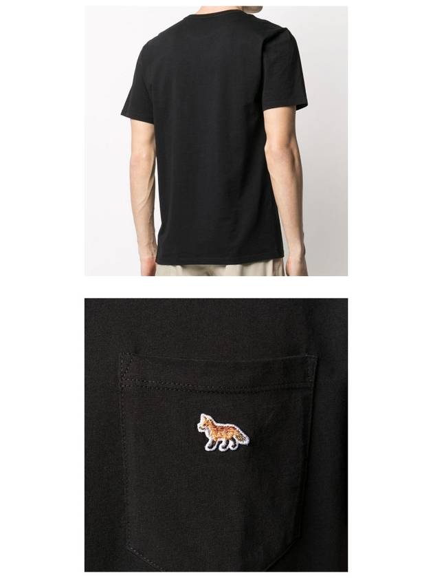 Baby Fox Patch Pocket Short Sleeve T-Shirt Black - MAISON KITSUNE - BALAAN 6