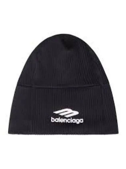 Logo Beanie Black - BALENCIAGA - BALAAN 2