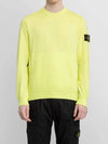 Waffen Patch Cotton Stretch Fleece Sweatshirt Lemon - STONE ISLAND - BALAAN 4