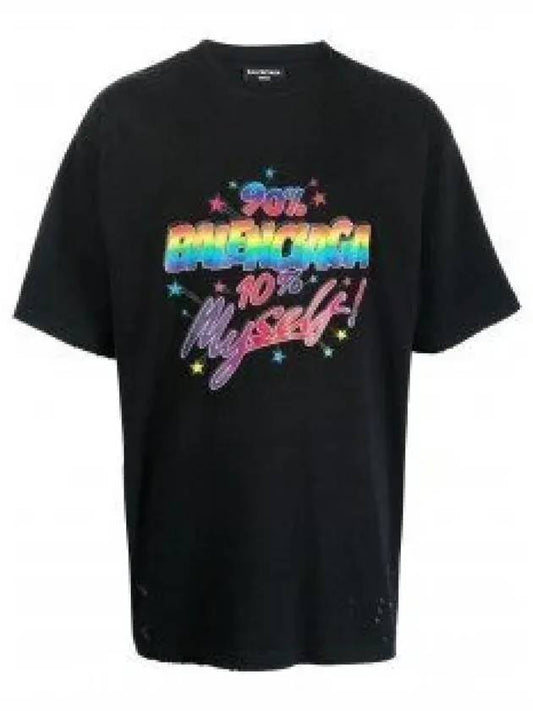 Rainbow Logo Short Sleeve T-Shirt Black - BALENCIAGA - BALAAN 2