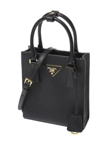 Triangle logo Saffiano leather tote bag - PRADA - BALAAN 1