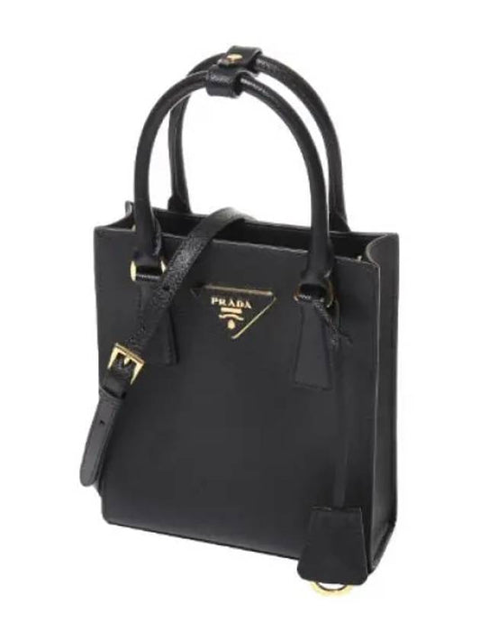 Triangle Logo Saffiano Leather Tote Bag Handbag Women s - PRADA - BALAAN 1