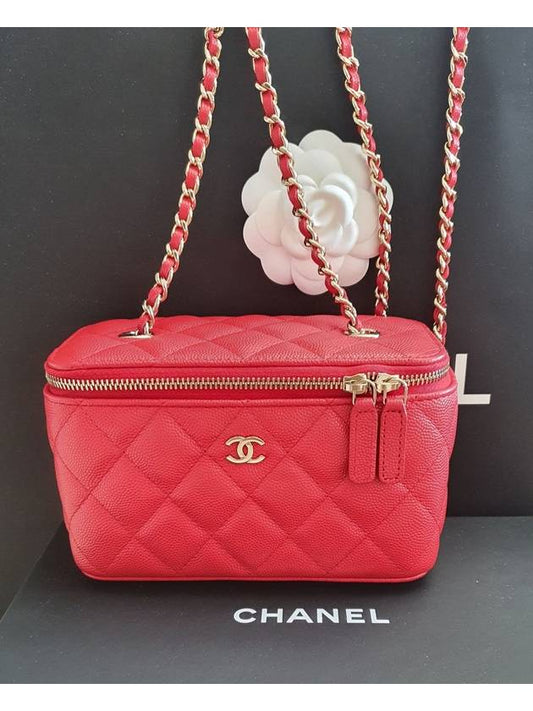 Classic Small Chain Cosmetic Case Grained Calfskin Gold Metal Red - CHANEL - BALAAN.