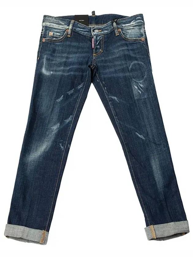 Crop roll up Hockney fat jeans 3 types 0186 0658 0355 - DSQUARED2 - BALAAN 10