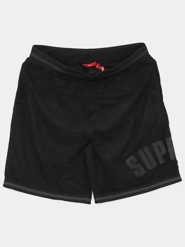 Ultra Suede Mesh Shorts Men s SS24SH7 BLACK - SUPREME - BALAAN 3