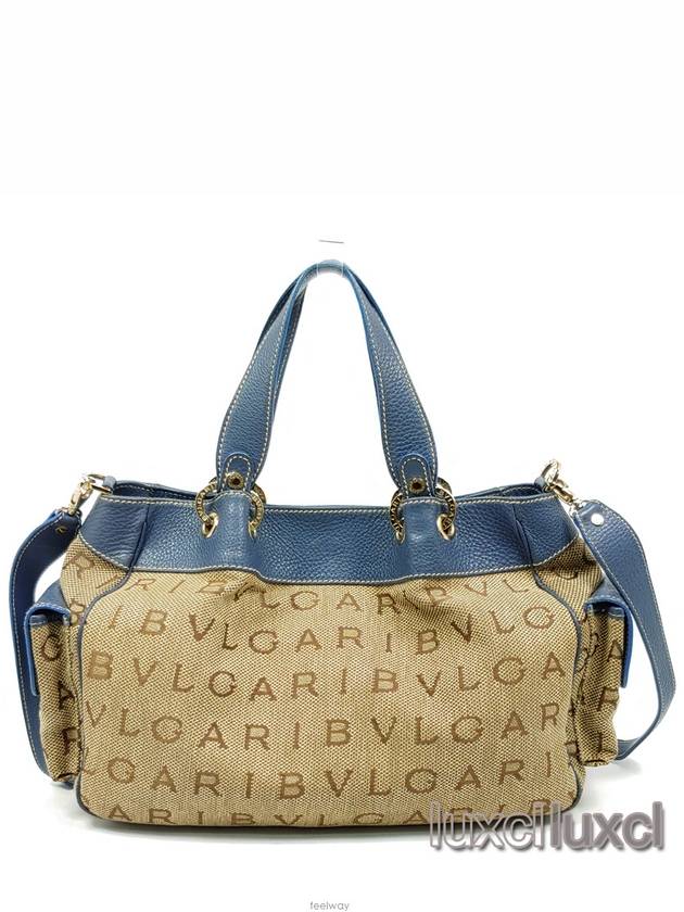 women shoulder bag - BVLGARI - BALAAN 3