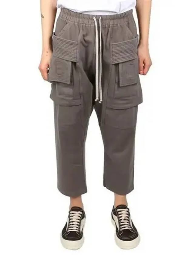 Dark shadow cargo pants 271667 - RICK OWENS - BALAAN 1