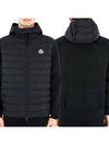 Logo Patch Knit Goose Padded Cardigan Black - MONCLER - BALAAN 3