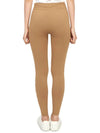 Basilea Leggings 98160139600 BASILEA 008 - MAX MARA - BALAAN 4