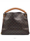 women shoulder bag - LOUIS VUITTON - BALAAN 1