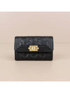 Boy  Flap Card Holder Grained Calfskin Gold Black - CHANEL - BALAAN 3