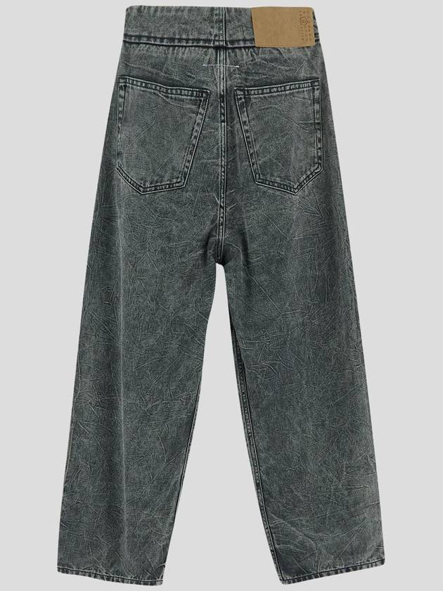 Mm6 Maison Margiela Jeans - MAISON MARGIELA - BALAAN 2