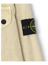 Brushed Organic Cotton Overshirt Jacket Ecru - STONE ISLAND - BALAAN 6