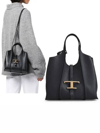 T Timeless Leather Shopping Mini Tote Bag Black - TOD'S - BALAAN 2