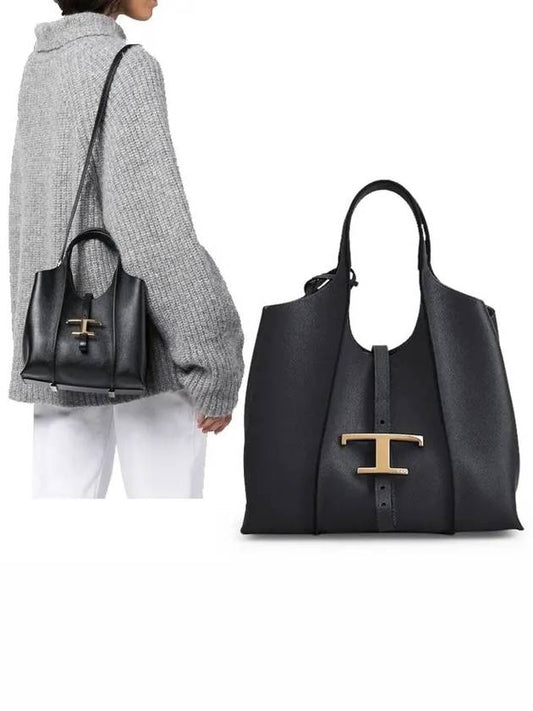 Small Timeless Tote Bag Black - TOD'S - BALAAN 2