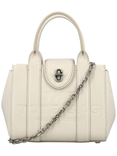 The Turnlock Cross Bag Cloud White - MARC JACOBS - BALAAN 2