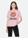 Women's Boke Flower Loose Fit Cotton Short Sleeve T-Shirt Pink - KENZO - BALAAN 4