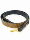 Bandoulier Strap J02371 - LOUIS VUITTON - BALAAN 4